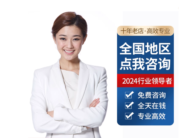 崇仁离职公积金代提